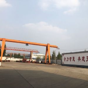公司廠區